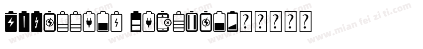 HUBattery Regular字体转换